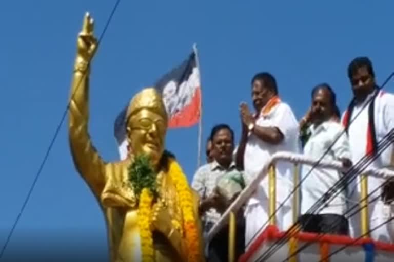 narayanasamy