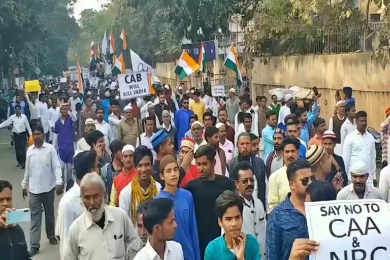 protest against CAA and NRC in Palamu