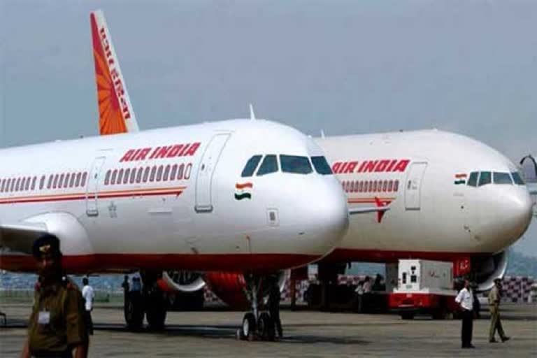 AIR INDIA