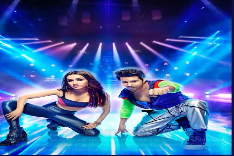 Street Dancer 3D songs