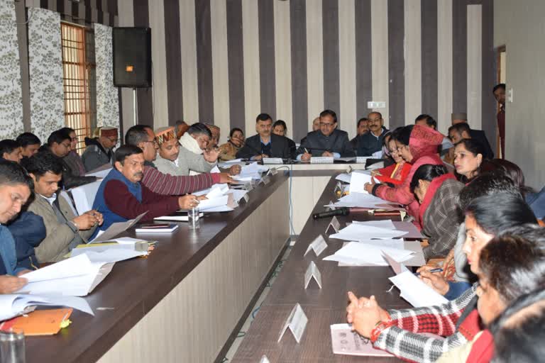 District Council meeting Hamirpur