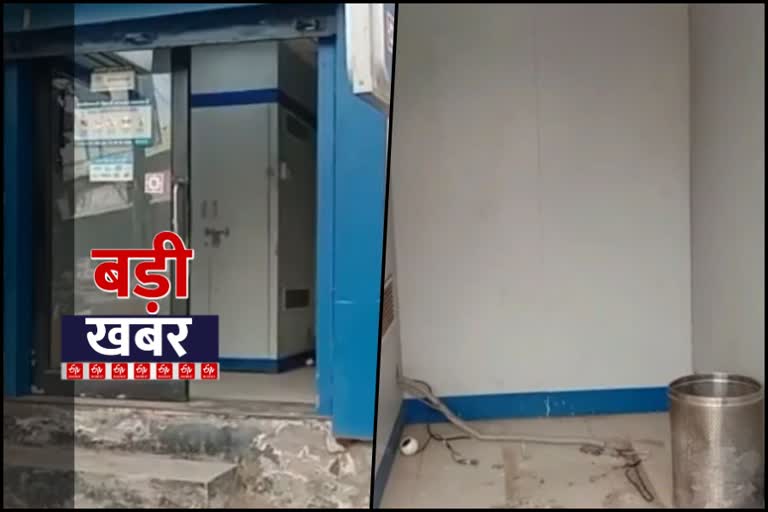 thieves took away atm machine in bahalgarh