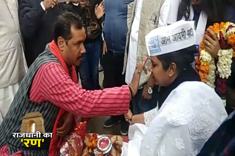 Rakhi Birlan filled nomination for delhi election