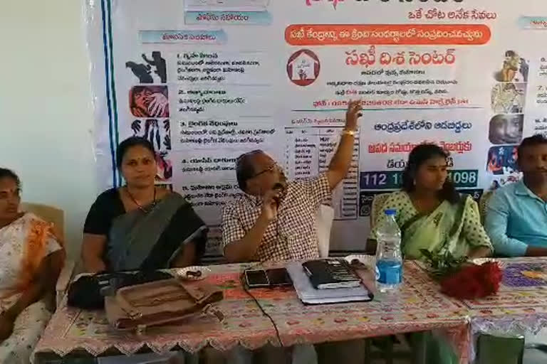 Awareness seminar on disha law for women in Boyanapalli at kadapa