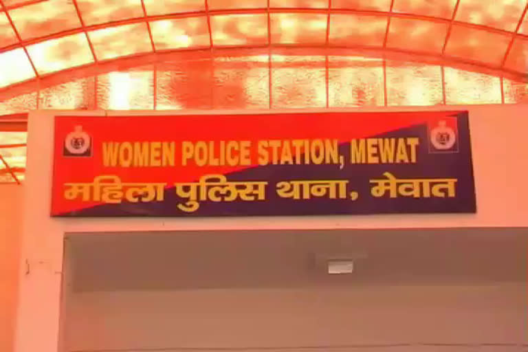 teen talaq and molestation cases with woman in nuh