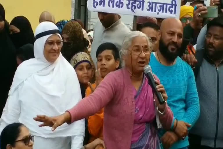 Medha Patkar