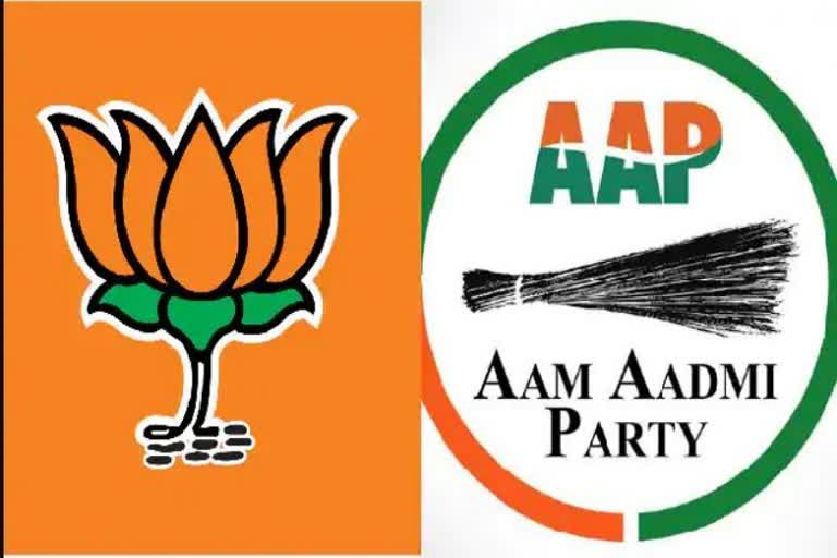 AAP asks BJP on Twitter