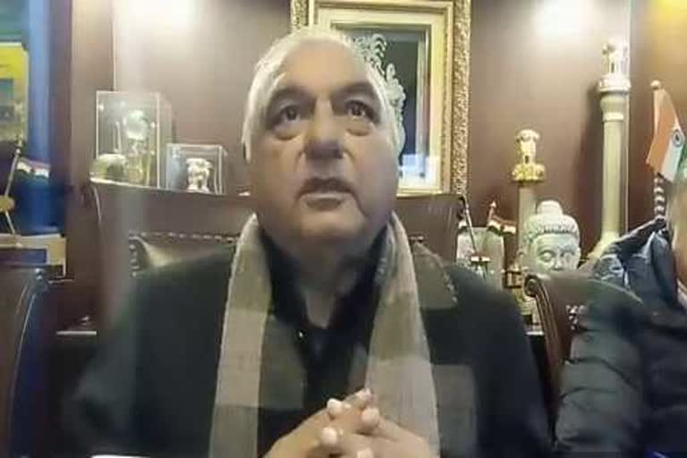 bhupinder hooda commented on bjp-jjp common minimum program