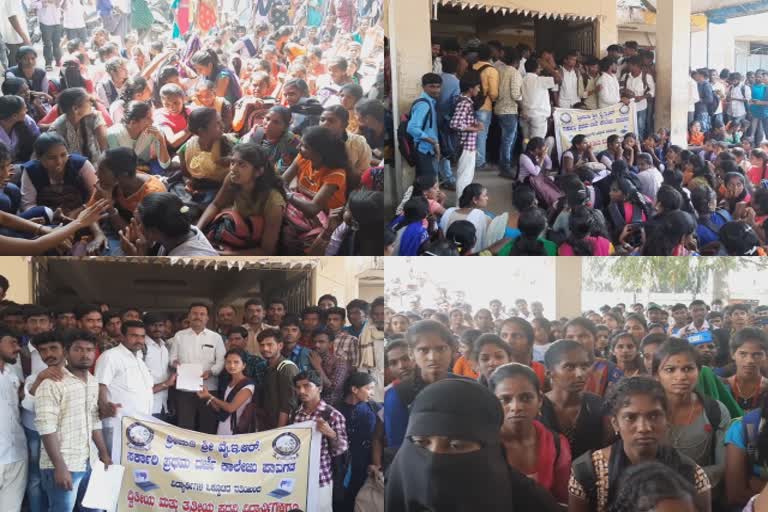 students protest against state government