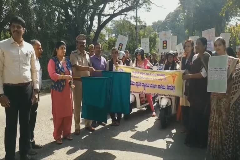 Motorcycle Jatha in Shivamogga