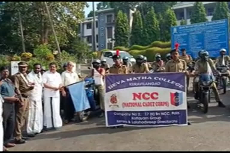 A two-wheeler rally was organized in Pala to promote blood donation