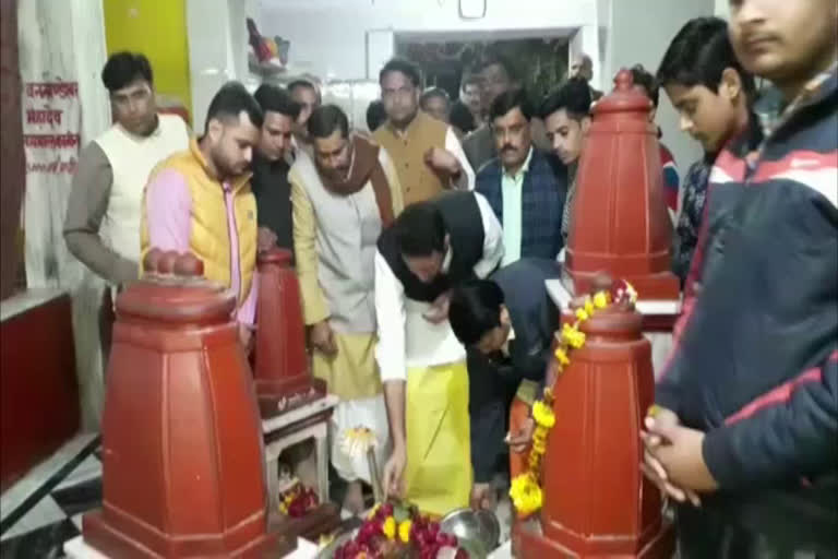 Agriculture Minister Sachin Yadav reaches mother Pitambara Peeth