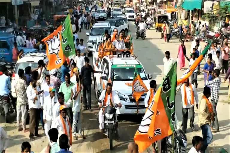 bjp state president laxman road show in narayanapet