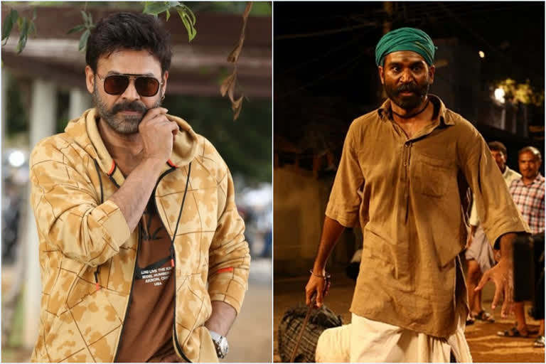 Victory Venkatesh , Priyamani to Star in Telugu Remake of Danush Asuran Remake