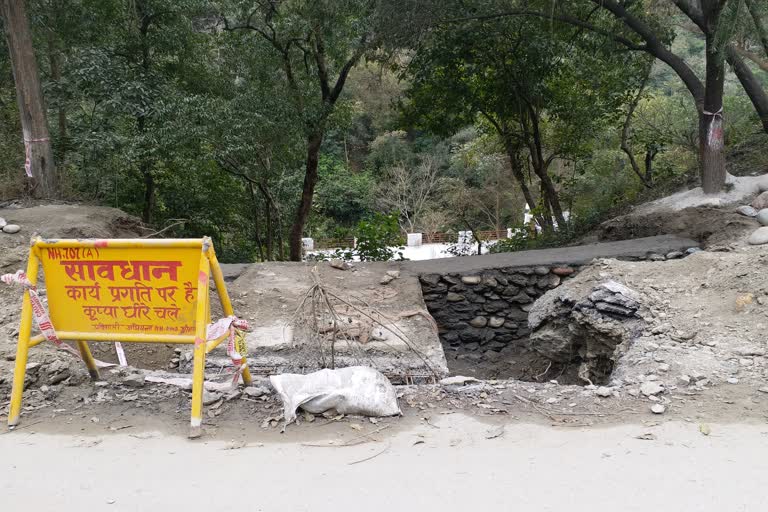 मानकों का उल्लंघन