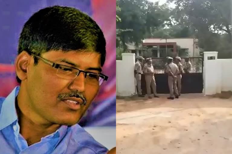 police raid on nizam college professor kashim's house