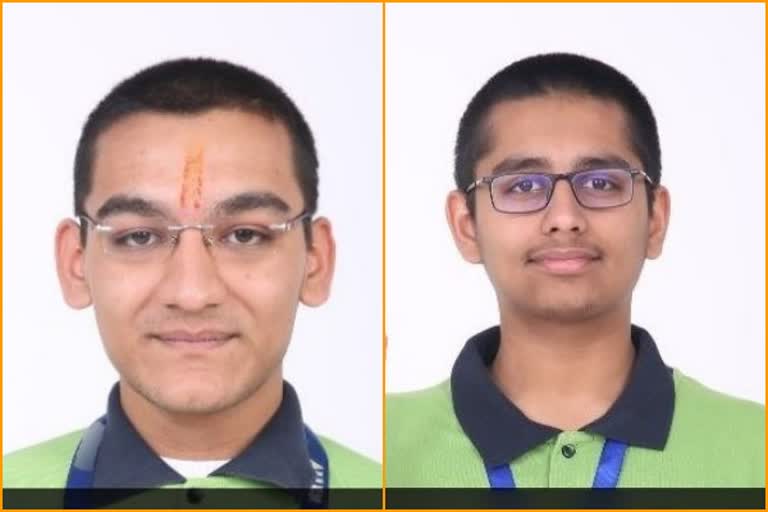 Jee mains 2020 रिजल्ट, Jee mains 2020 result