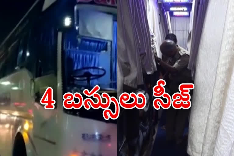 rides-on-private-bus-in-vijayawada