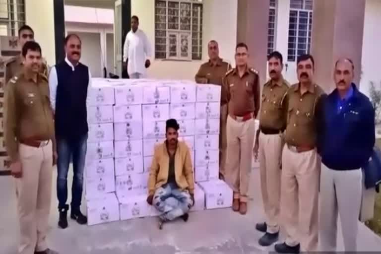 20 लाख की अवैध शराब पकड़ी गई,  20 lakh's illegal liquor caught in ajmer