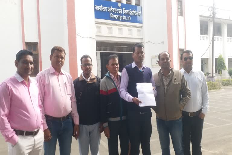 Memorandum submitted to collector for road construction