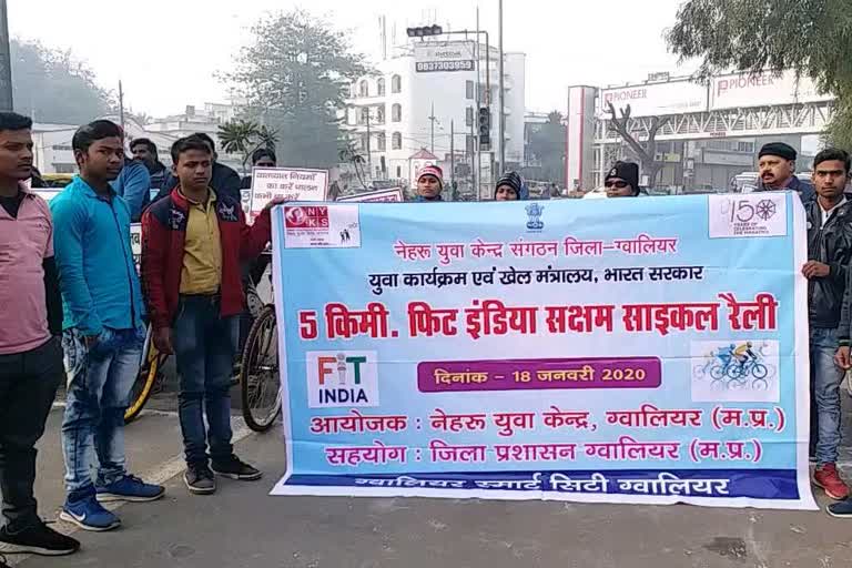 Cycle rally organized