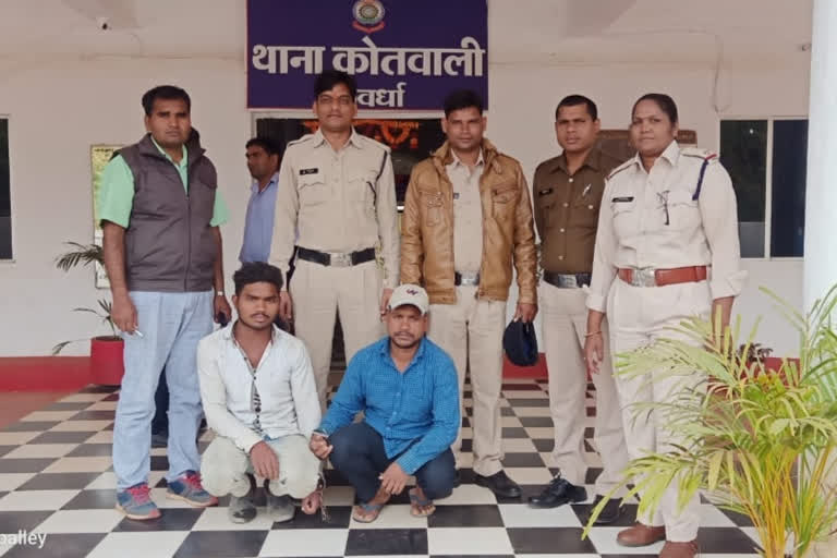 पुलिस के गिरफ्त में आरोपी