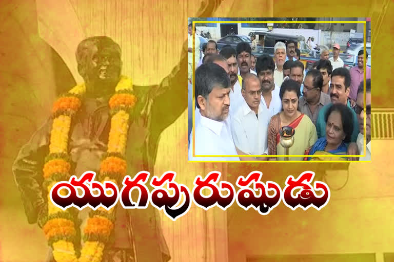 tdp leaders pay tribute to senior ntr