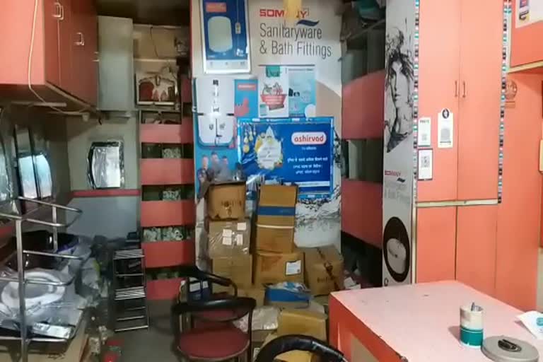 Theft in Ranchi Mohababadi hardware shop