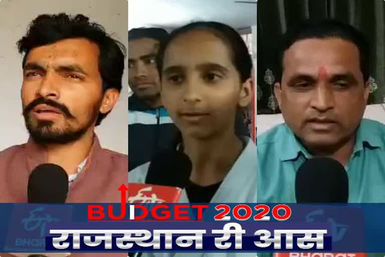 budget 2020, union budget 2020