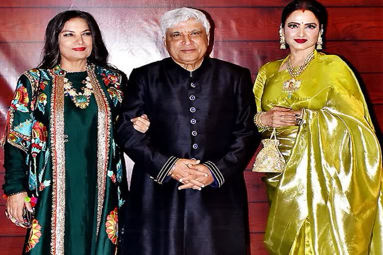 javed akhtar's birthday