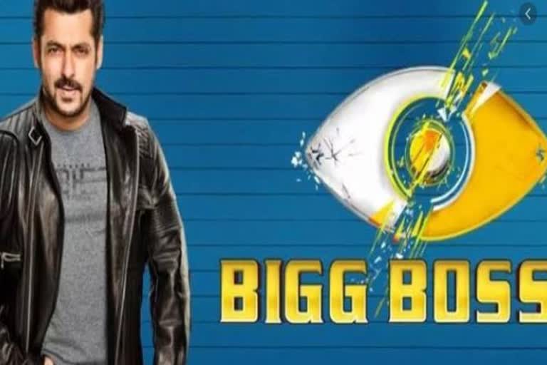 salman khans show bigg boss 13