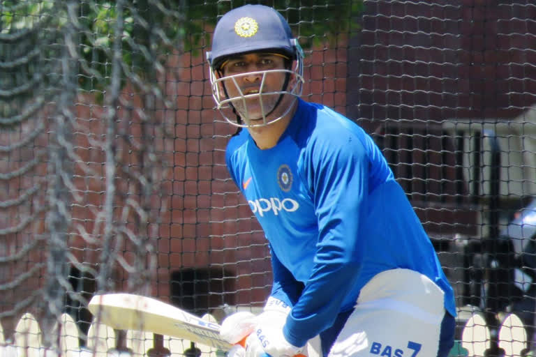 MS Dhoni will play 1st game after world cup exit in the charity game, Australia?