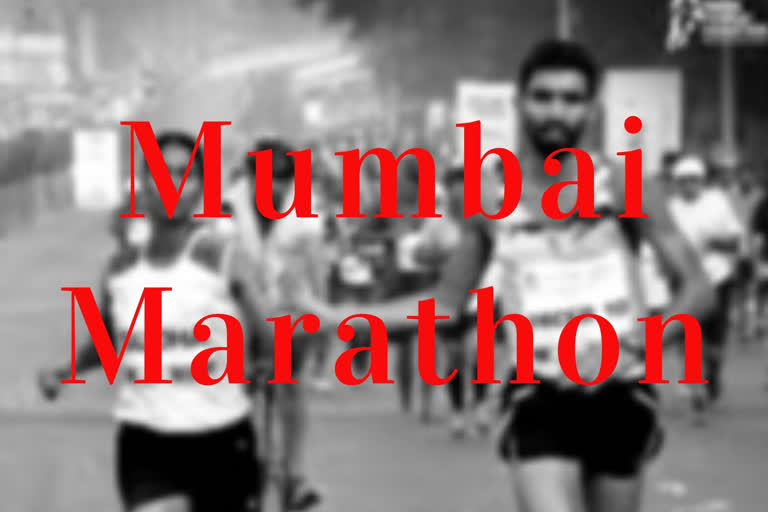 Mumbai marathon