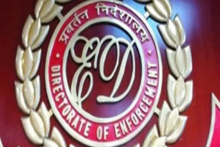 Enforcement Directorate  Uttar Pradesh  Rangnath Mishra  money laundering  BSP minister  കള്ളപ്പണം വെളുപ്പിക്കൽ  കള്ളപ്പണം വെളുപ്പിക്കൽ കേസ്  ഉത്തർപ്രദേശ് മുൻ കാബിനറ്റ് മന്ത്രി  എൻഫോഴ്‌സ്‌മെന്‍റ് ഡയറക്‌ടറേറ്റ്  രംഗ്‌നാഥ് മിശ്ര