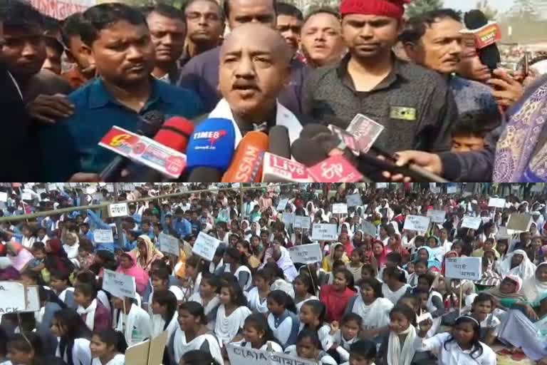 BARPETA CAA PROTEST