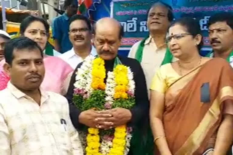 amaravathi protest at gudiwada