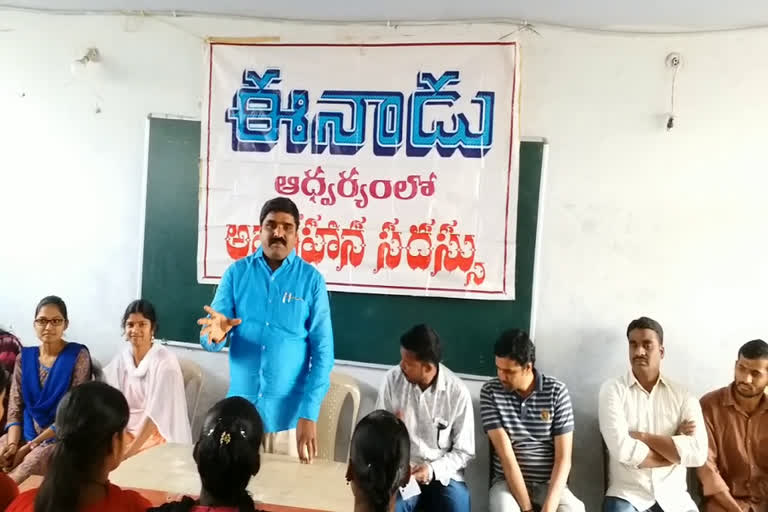 voter awareness program by etv bharat eenadu in narsapur