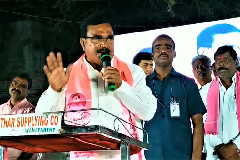 minister niranjan reddy pracharam in wanaparthy