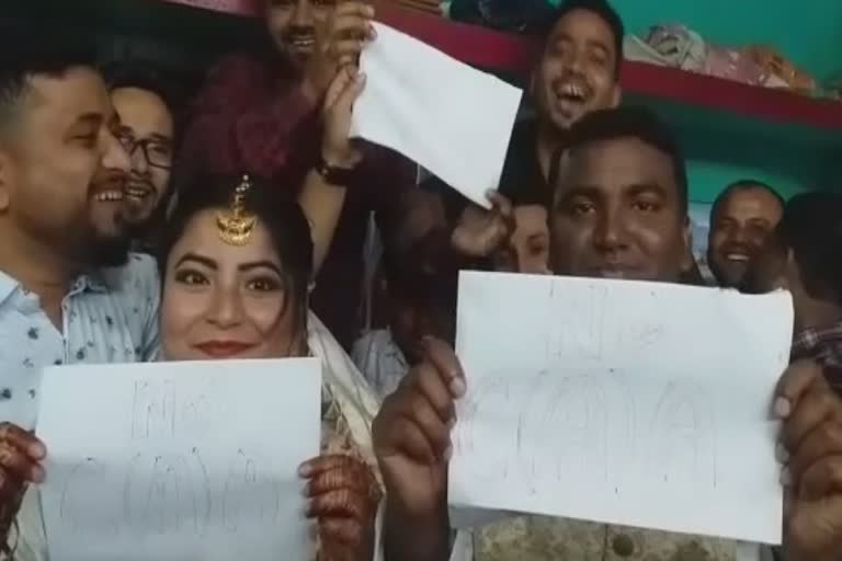 Bride and Groom Protest against CAA on their Wedding at Kamrup