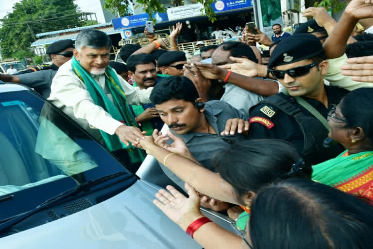 'chalo assembly' chandrababu called people