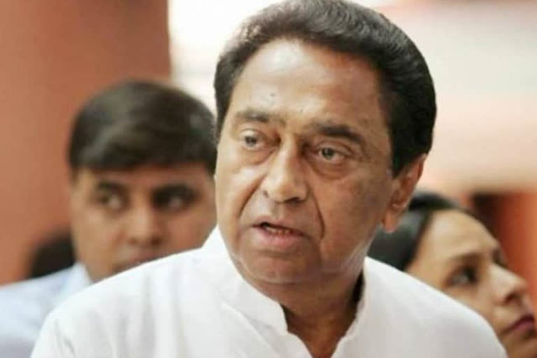 CM KAMALNATH