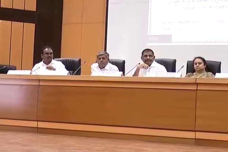 Disha Meeting Conduct  In Ramanagar
