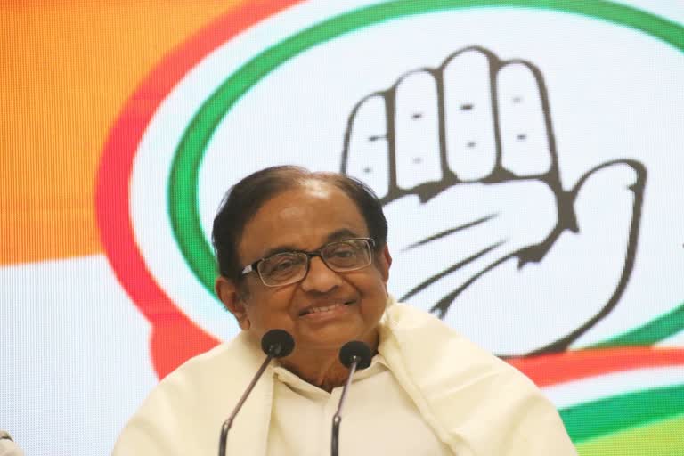 P Chidambaram