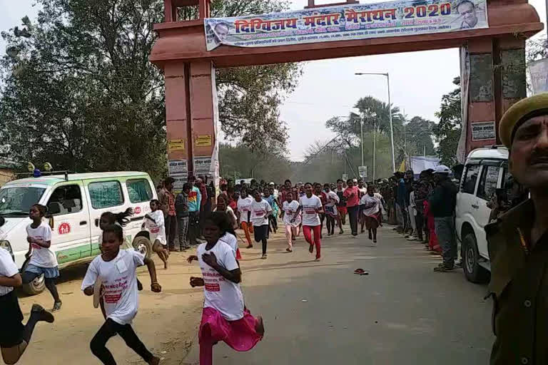 digvijay mandar marathon