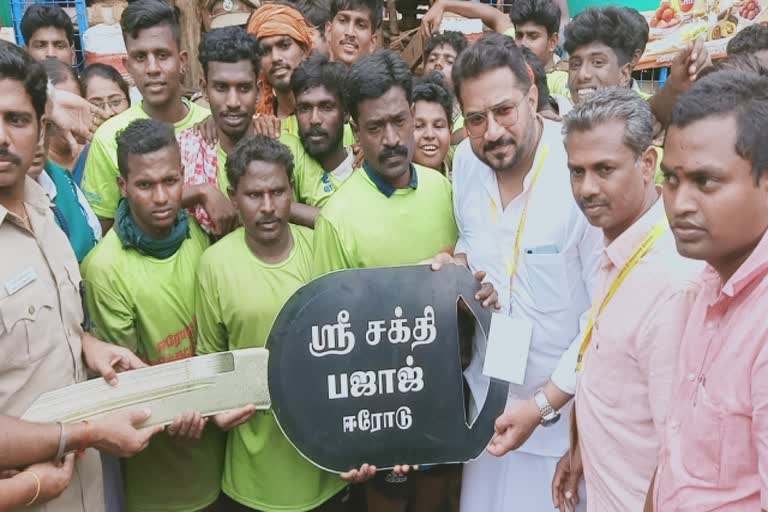 பவளத்தாம்பாளையம் ஜல்லிக்கட்டுப் போட்டி