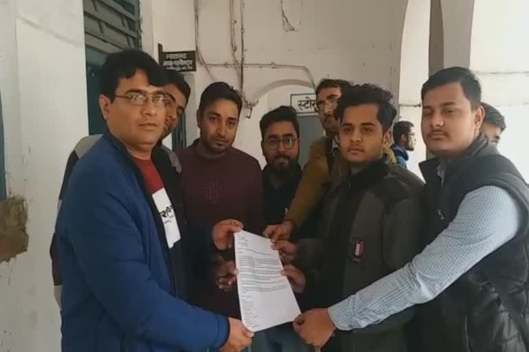 Memorandum submitted to Chief Minister