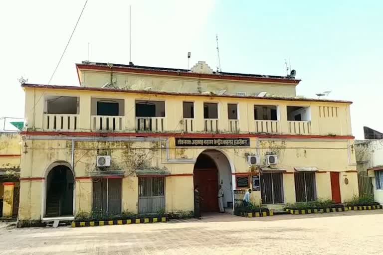 Prisoners of Hazaribag Central Jail, Sentencing Revision Council, Jayaprakash Narayan Central Jail, हजारीबाग सेंट्रल जेल, हजारीबाग के कैदी होंगे रिहा, सजा पुनरीक्षण परिषद, जयप्रकाश नारायण केंद्रीय कारा