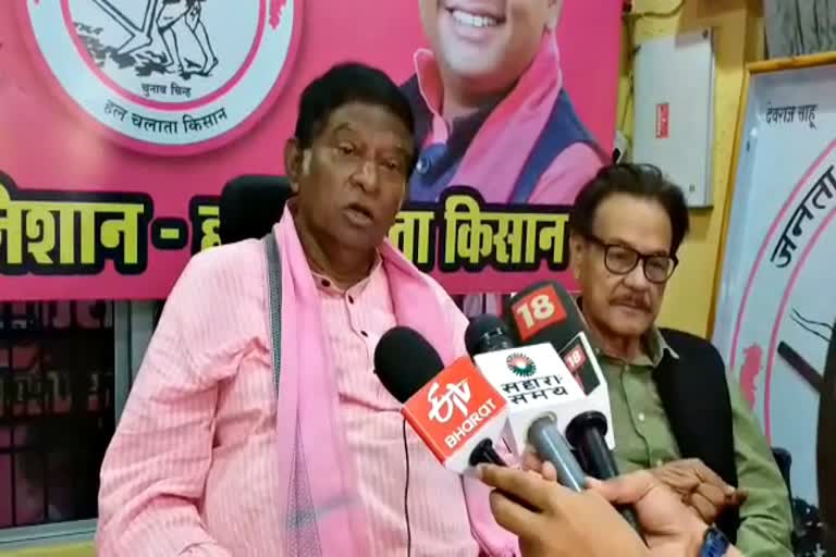 Ajit Jogi