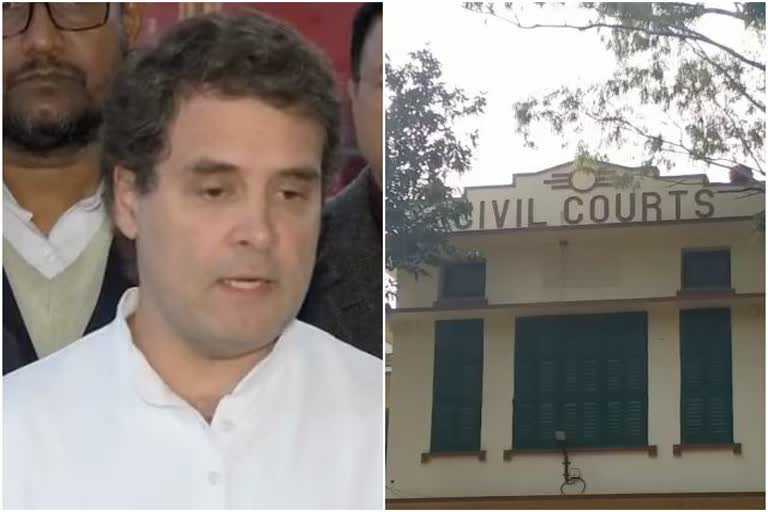 Summons issued against Rahul Gandhi, Ranchi Civil Court, Rahul Gandhi, राहुल गांधी, रांची सिविल कोर्ट, राहुल गांधी के खिलाफ समन जारी