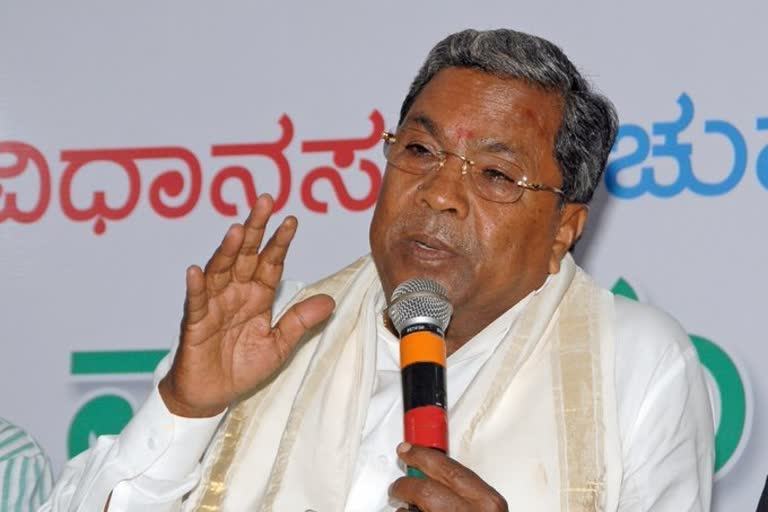 siddaramaiah-asked-amit-shah-whether-central-funds-are-sufficient-for-flood-affected-areas